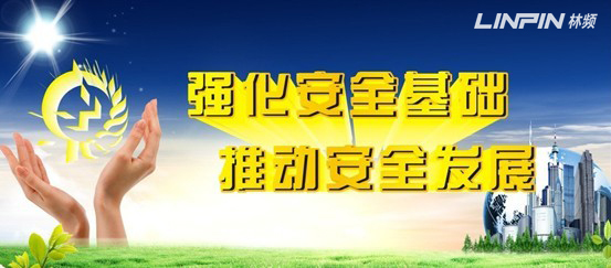 青青草网站视频仪器